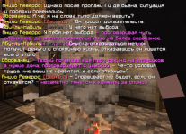 мафиози 4.png