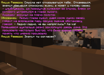 мафиози 5.png