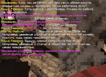 мафиози 6.png