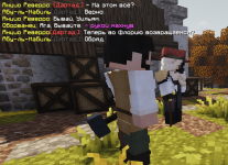 мафиози 7.png