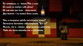 ТЕАТР1.png