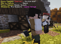 мафиози 7.png