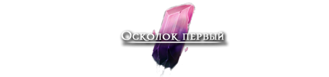 ранрат.png