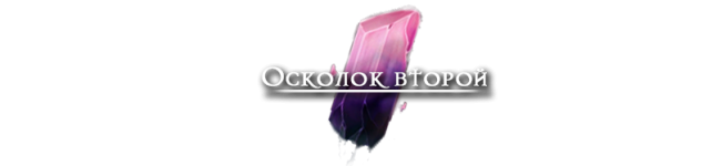 ранрат2.png