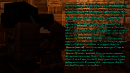 Вореннт 11.9-min.png