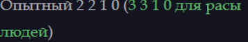 1681248272242.png 1681248272242.png