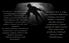 ф.png