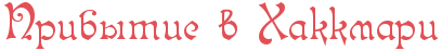 1681305884162.png 1681305884162.png