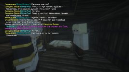 Освобождение2.jpg