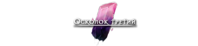 ранрат3.png