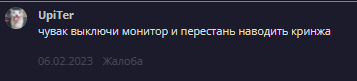 1681486806451.png