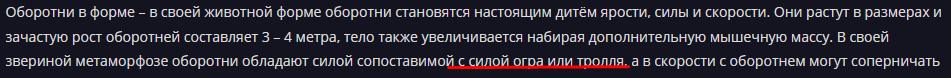 1681549760774.png