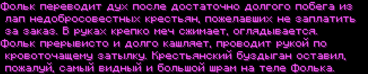 Screenshot_42.png Screenshot_42.png