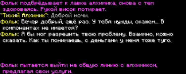 Screenshot_46.png Screenshot_46.png