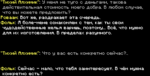 Screenshot_47.png Screenshot_47.png