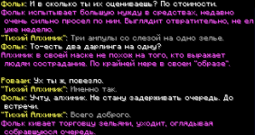 Screenshot_48.png Screenshot_48.png