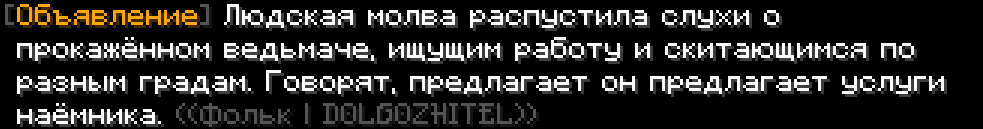 Screenshot_64.png Screenshot_64.png