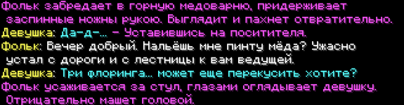 Screenshot_65.png Screenshot_65.png