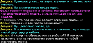 Screenshot_67.png Screenshot_67.png