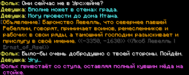 Screenshot_78.png Screenshot_78.png