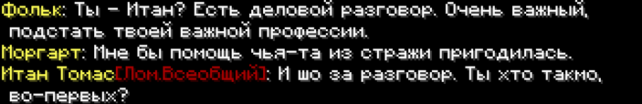 Screenshot_79.png Screenshot_79.png