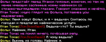 Screenshot_80.png Screenshot_80.png