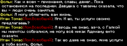 Screenshot_82.png Screenshot_82.png