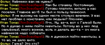 Screenshot_83.png Screenshot_83.png