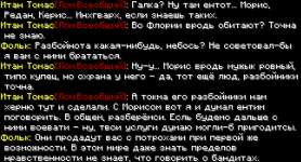 Screenshot_84.png Screenshot_84.png