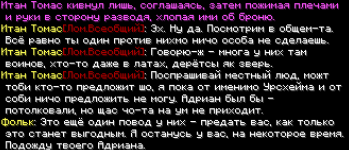 Screenshot_85.png Screenshot_85.png