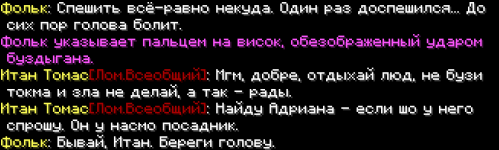 Screenshot_89.png Screenshot_89.png