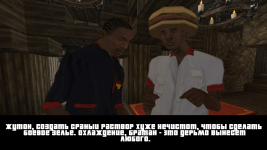 братка.png