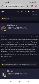 Screenshot_2023-04-16-09-36-02-941_com.android.chrome.jpg