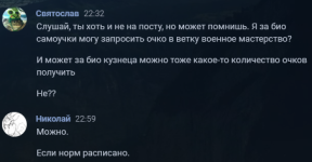 1681641731667.png 1681641731667.png