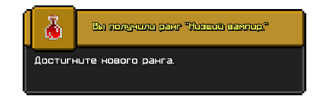 Отчивка.png