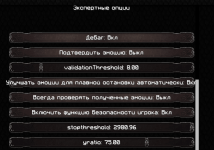 1681742143254.png 1681742143254.png