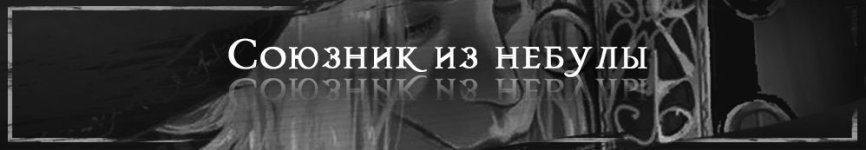 Новый_образец_заголовка.jpg