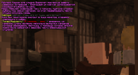 ss6.png