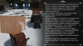 СС5.jpg
