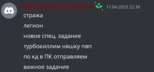 1682010175111.png