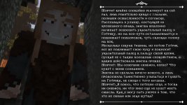 СС3.jpg