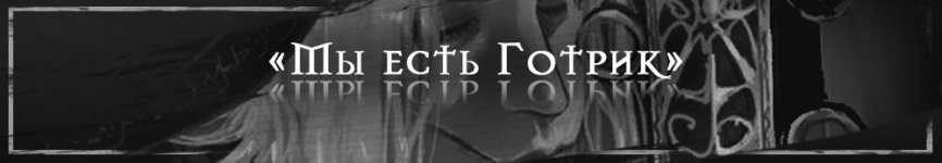 Новый_образец_заголовка.jpg