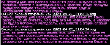 1682279323310.jpeg