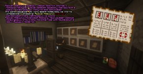 Screenshot_4.jpg