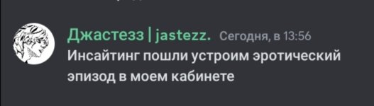 Screenshot_20230426_135652.jpg