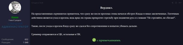 Screenshot_9.jpg Screenshot_9.jpg