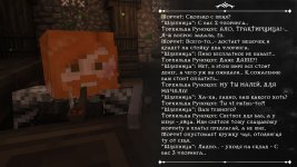 СС4.jpg