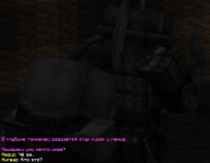 slanec20.png