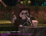 reka3.png