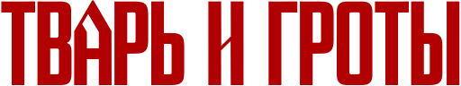 tvar.png